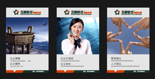 中铁几局在重庆市杏彩体育app(中铁在福建有几个局)